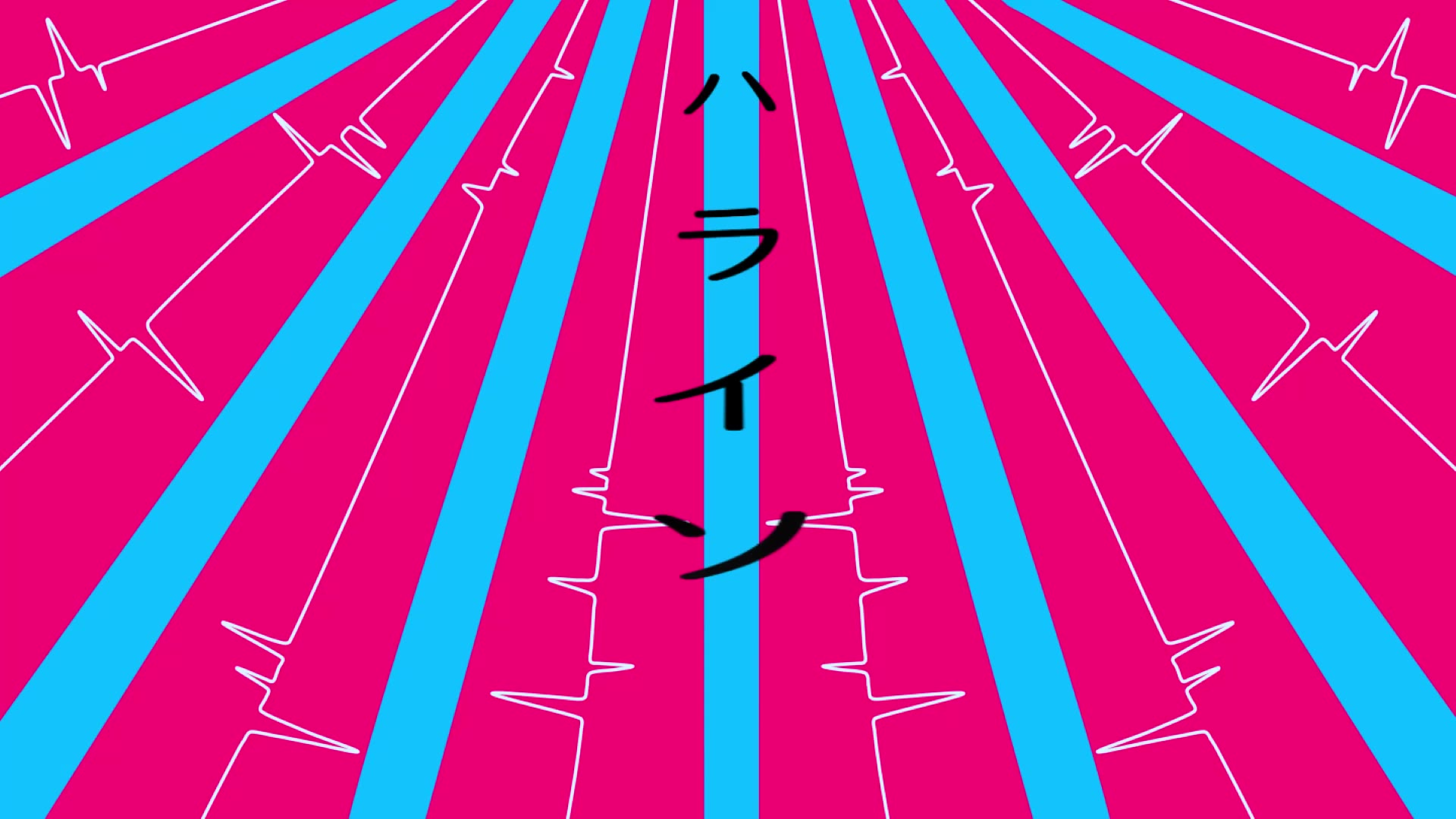 【初音ミク】ハライソ【ボカロオリジナル曲】